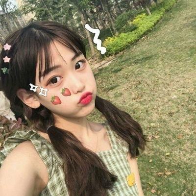 真相大白
